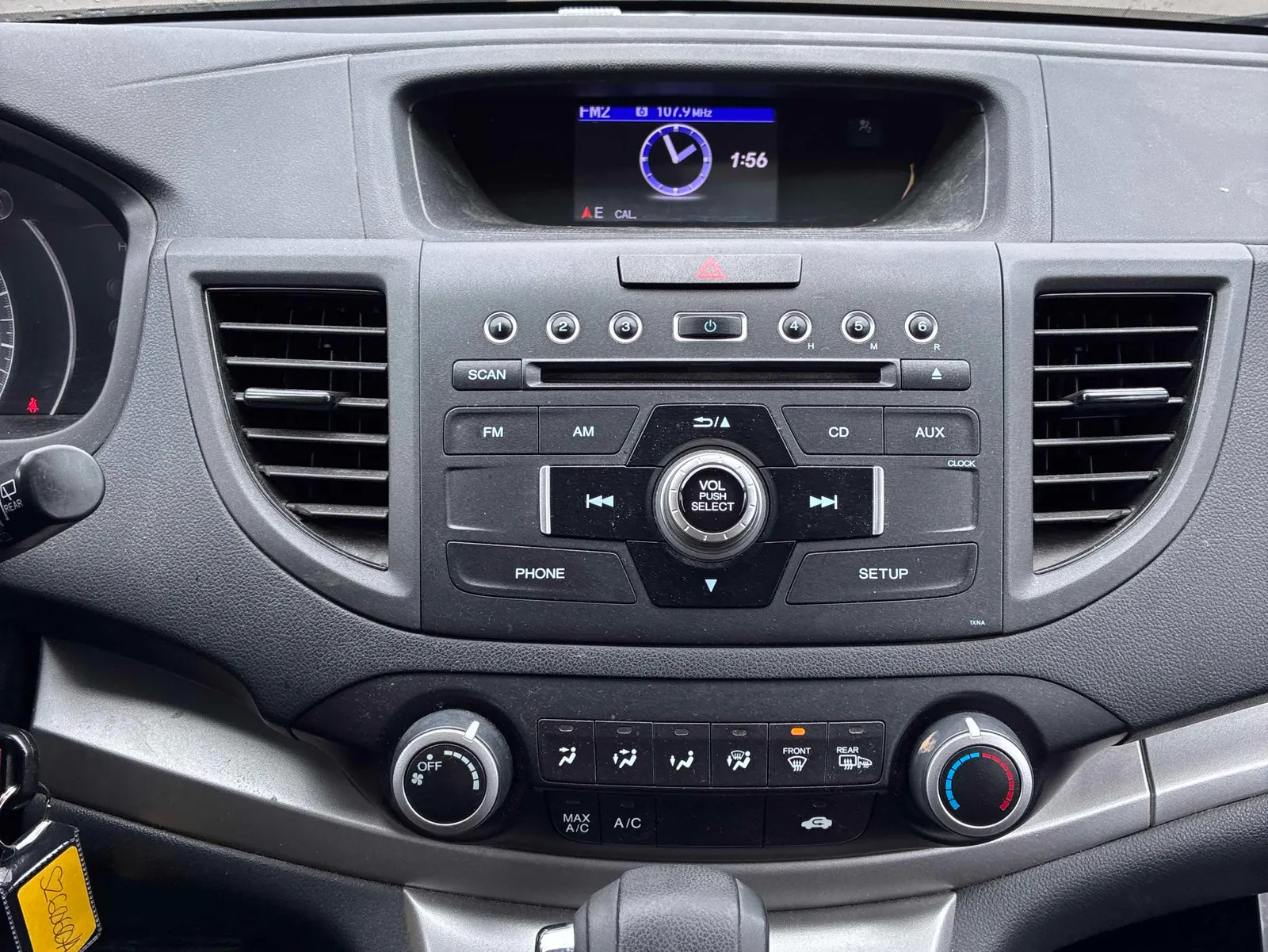 Console