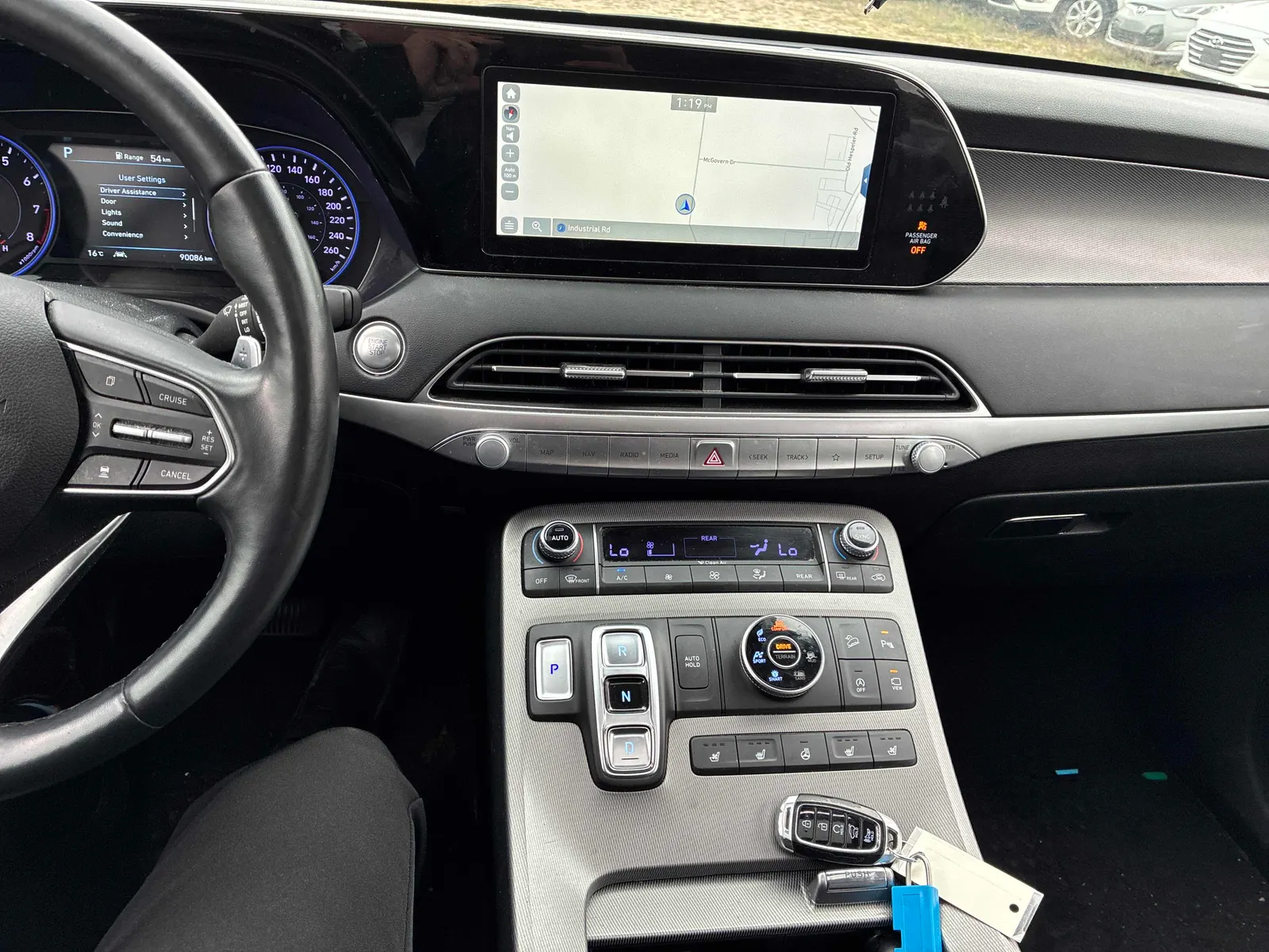 Console