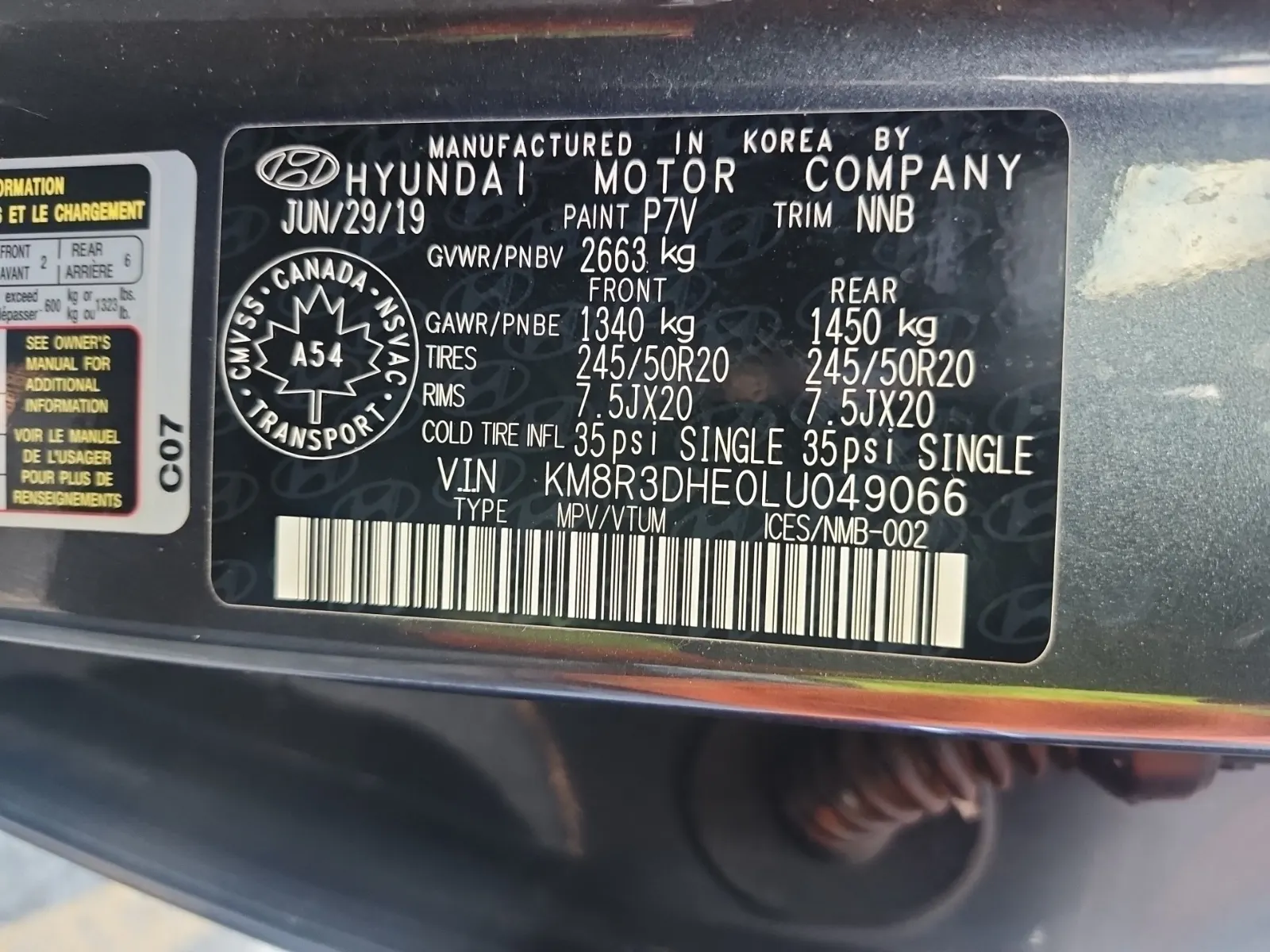 VIN Sticker Photo