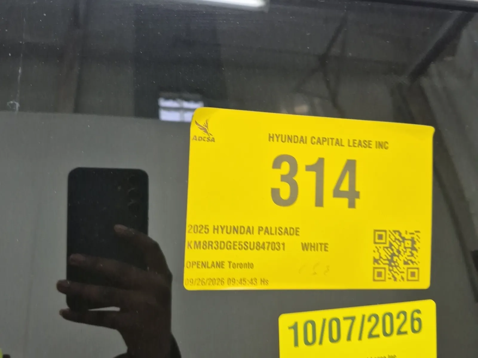 Inventory Label Photo
