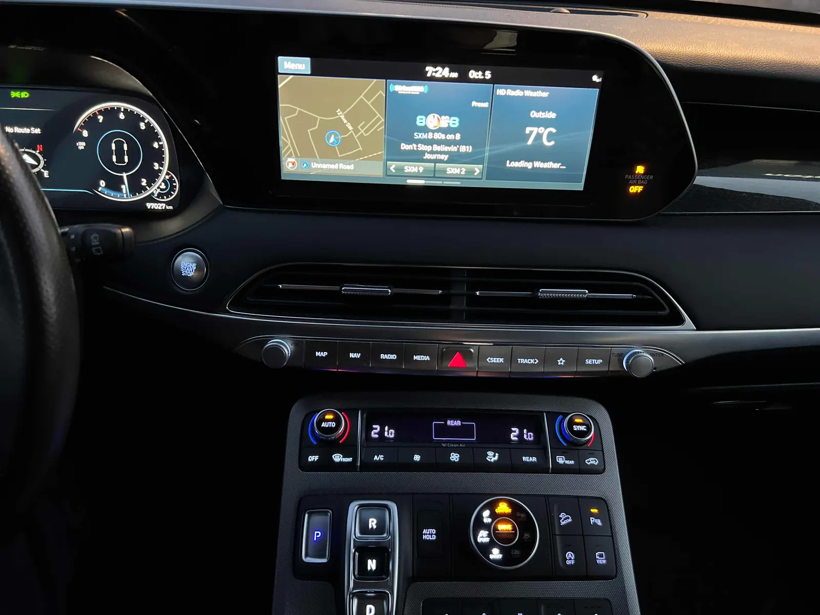 Console