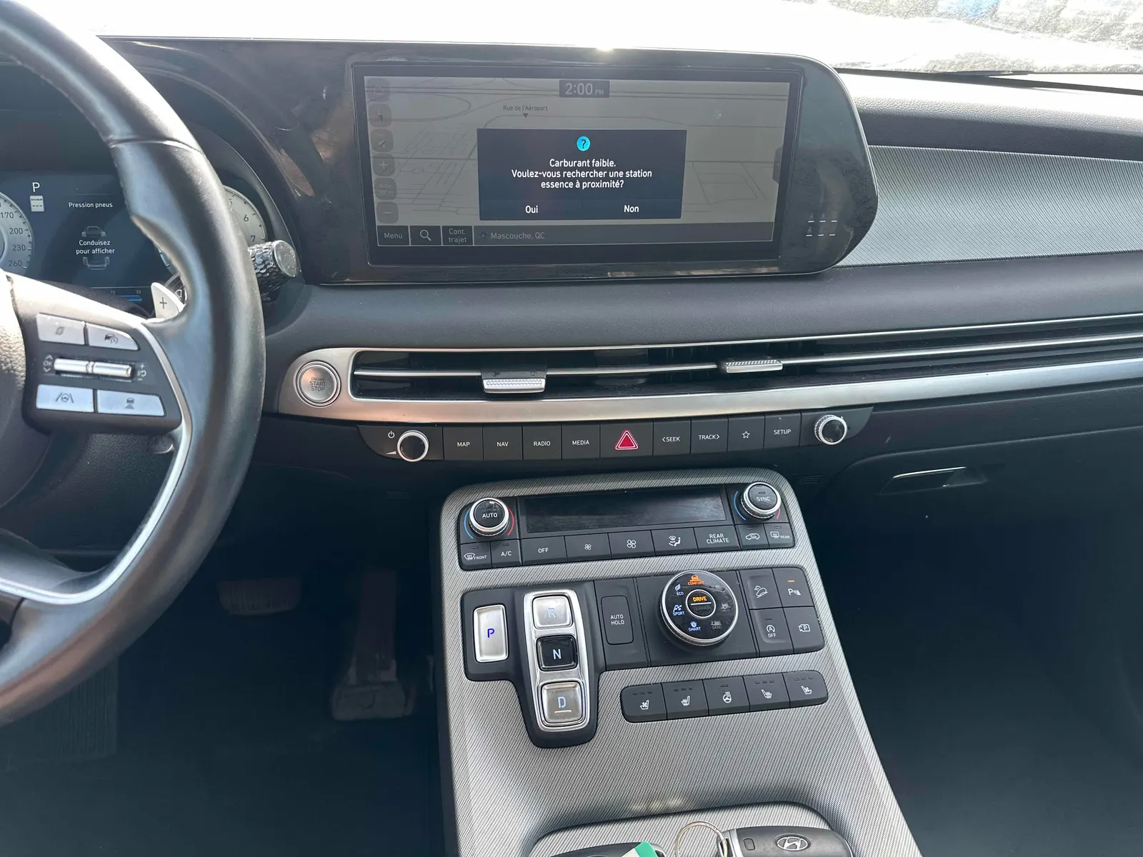 Console