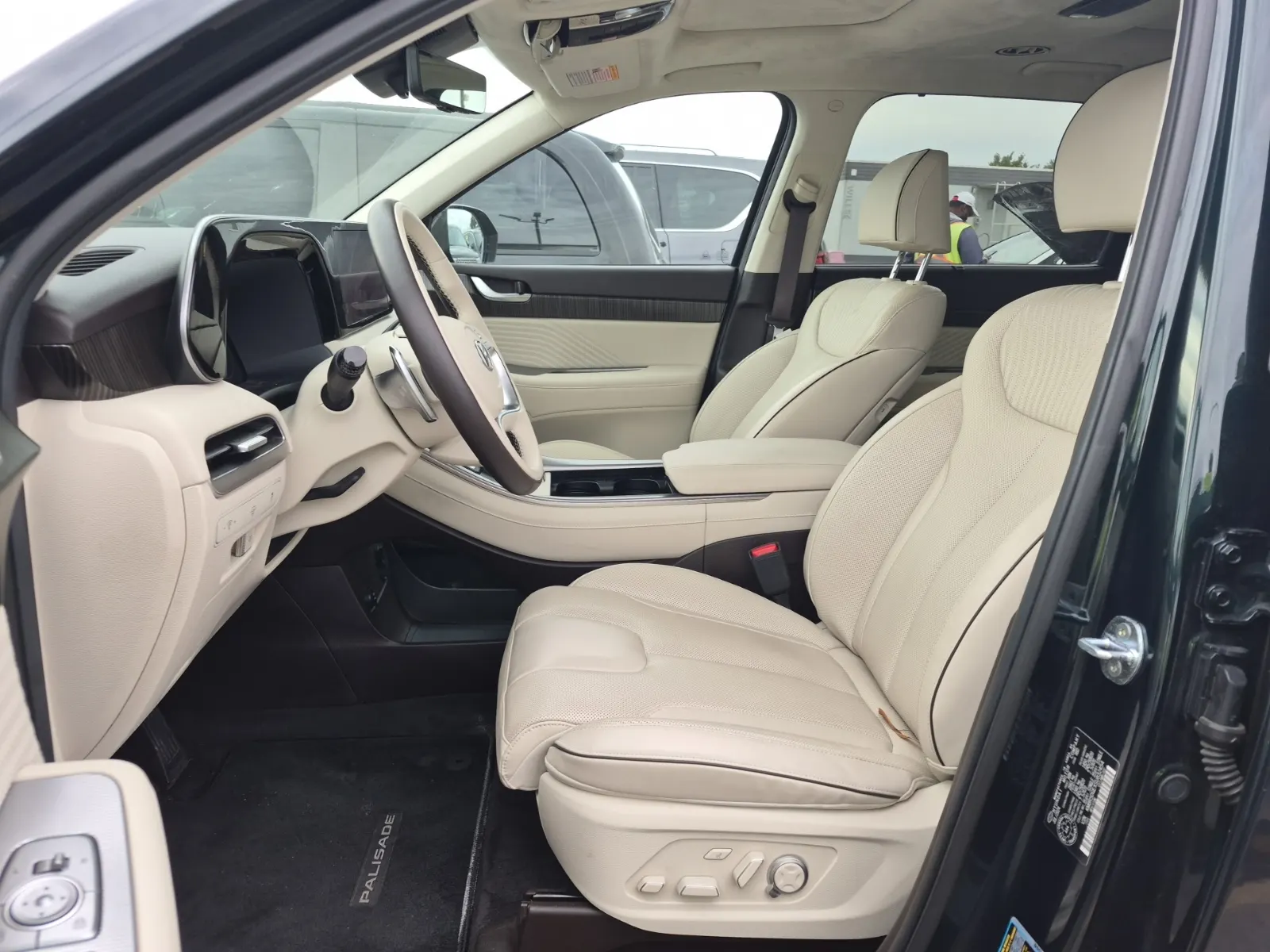 Front Interior Photo