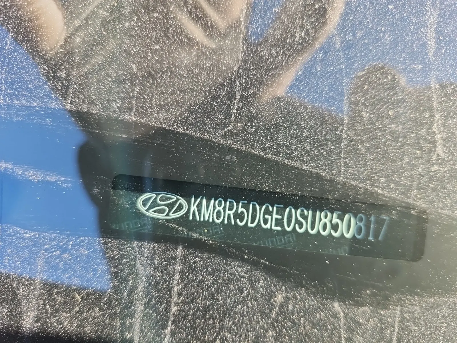 Dash VIN Plate Photo