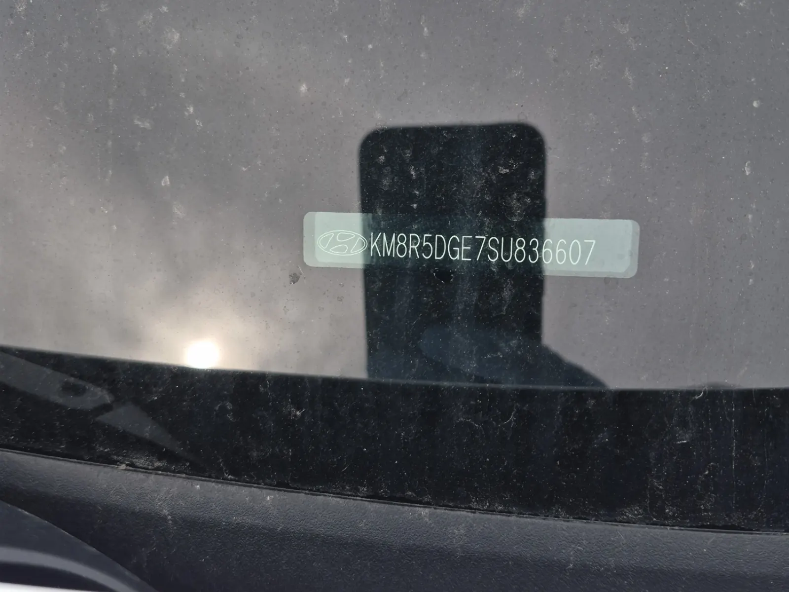 Dash VIN Plate Photo
