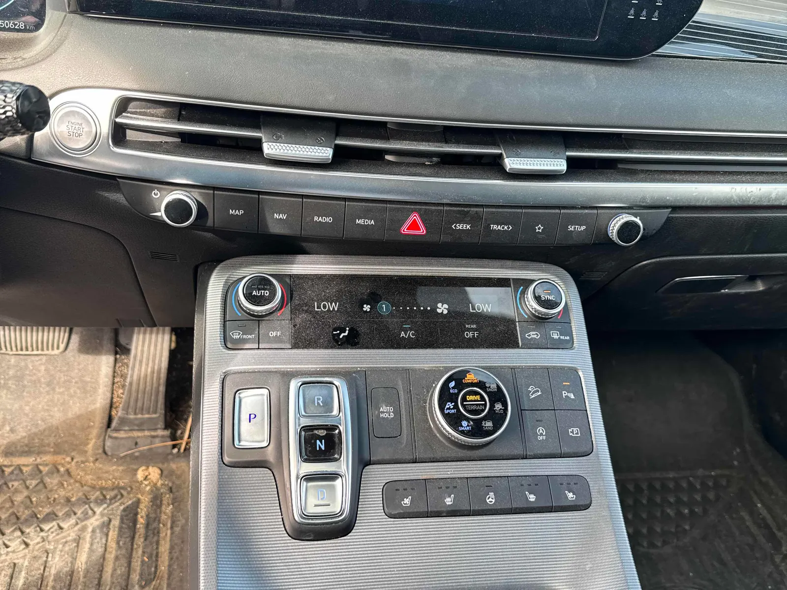 Console