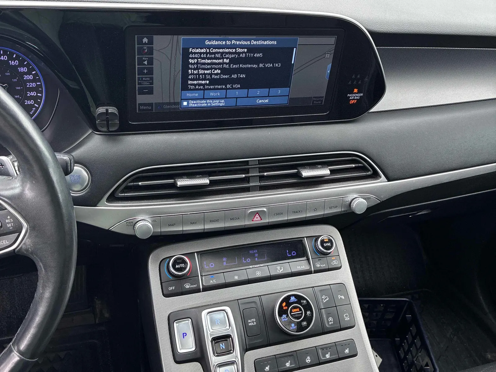 Console