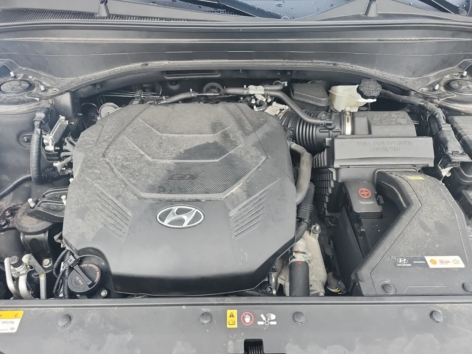Engine Photo