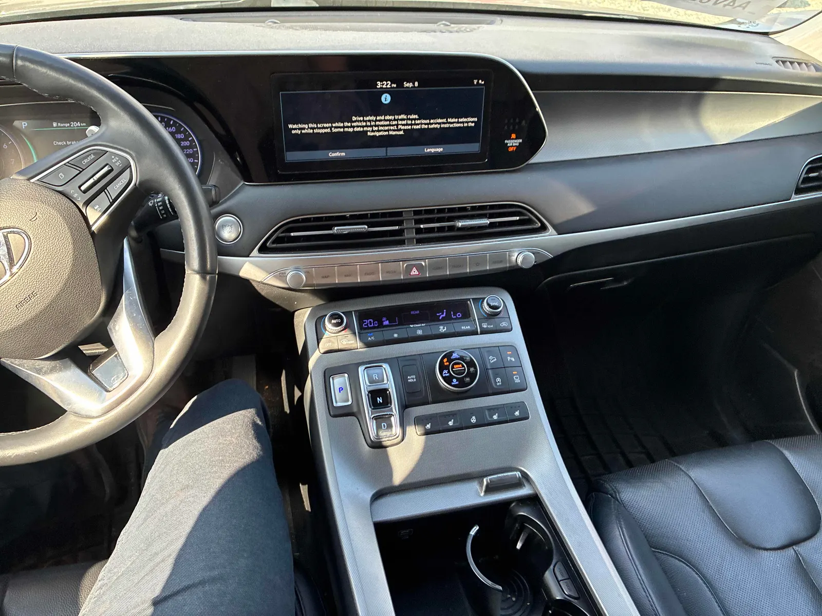 Console