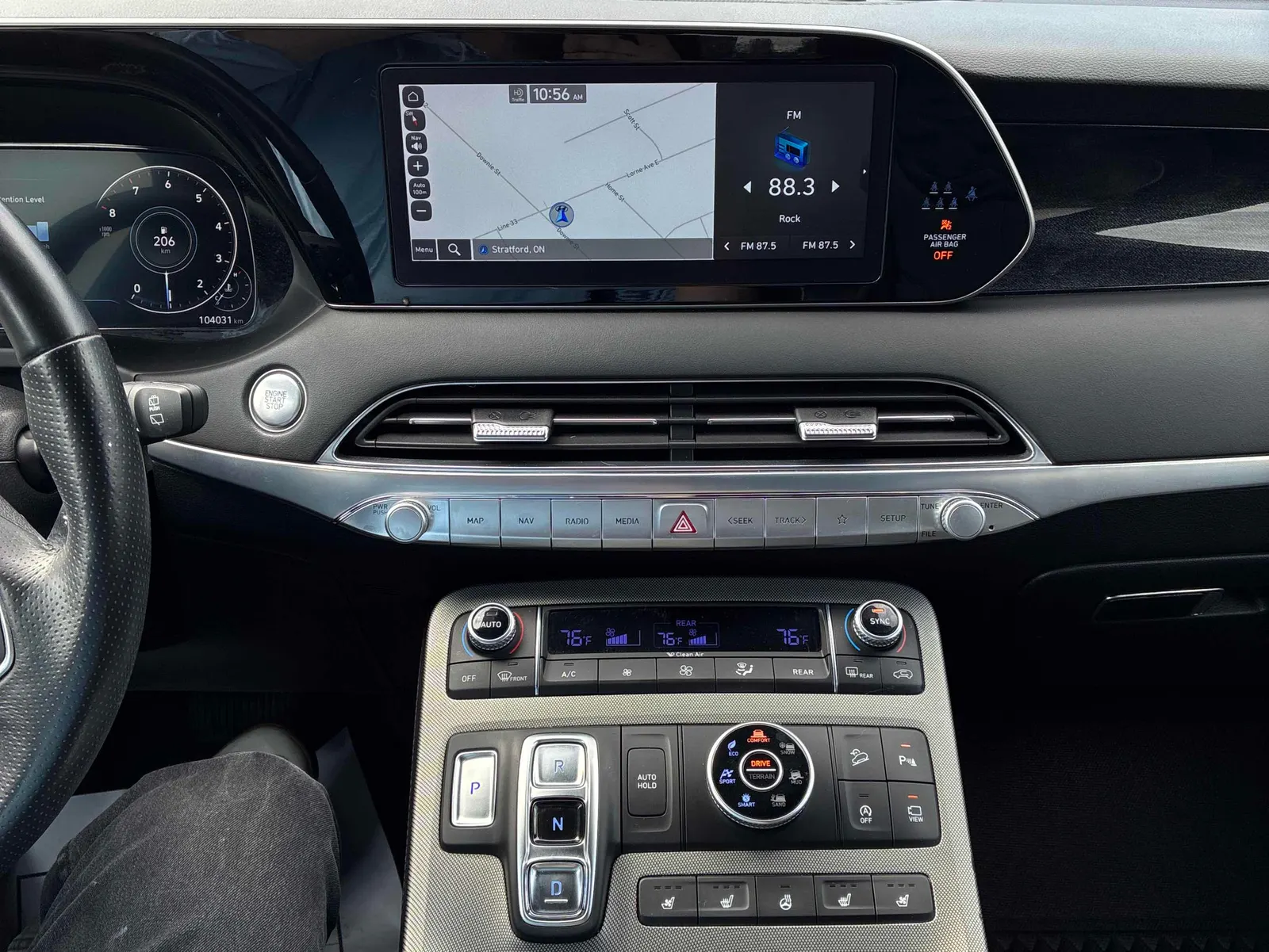 Console