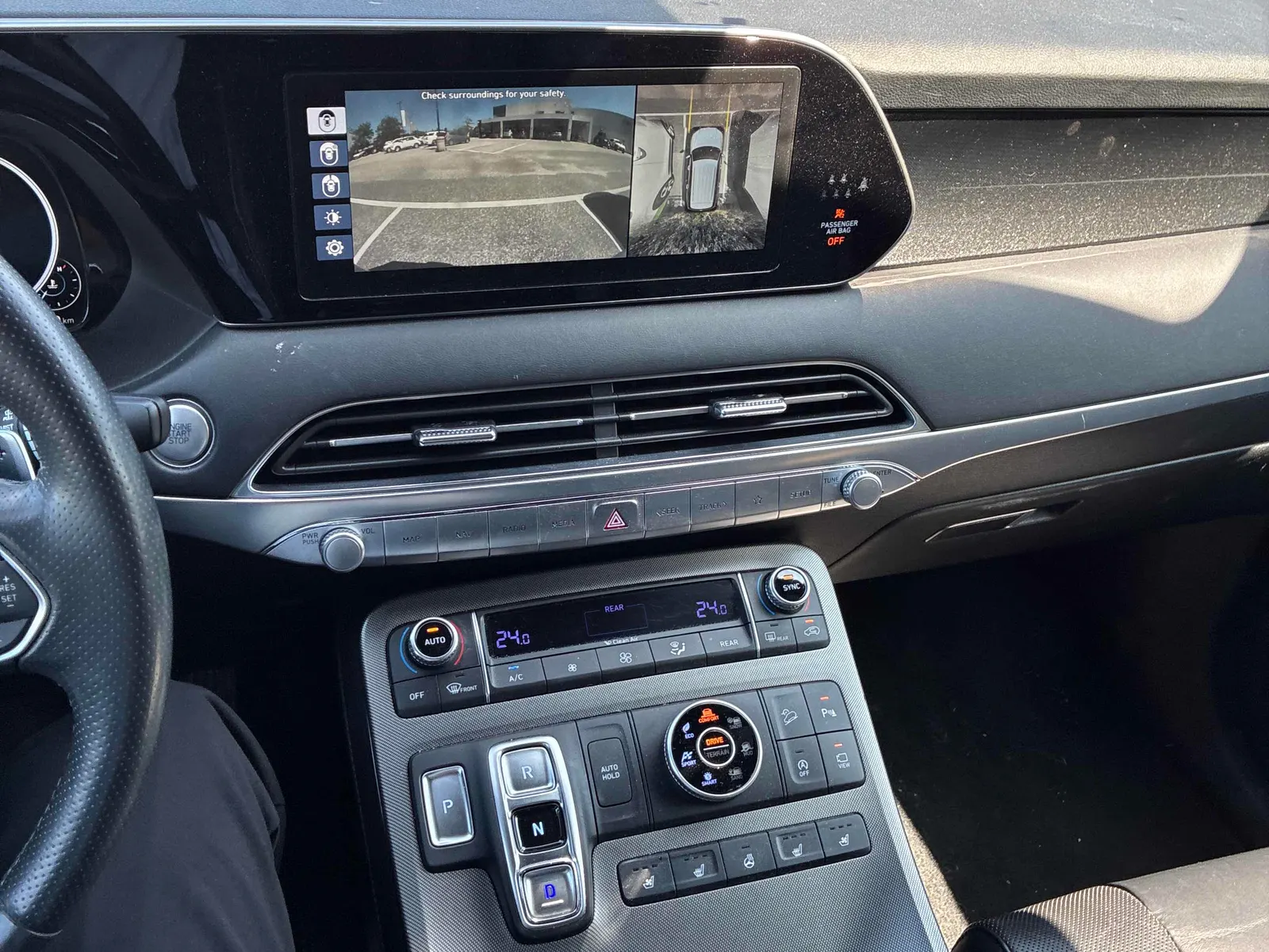Console
