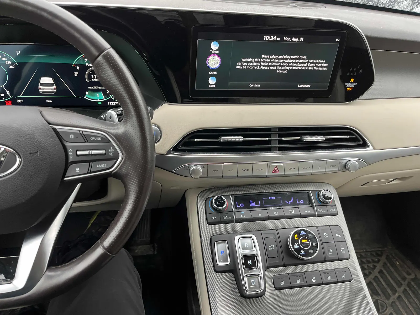 Console
