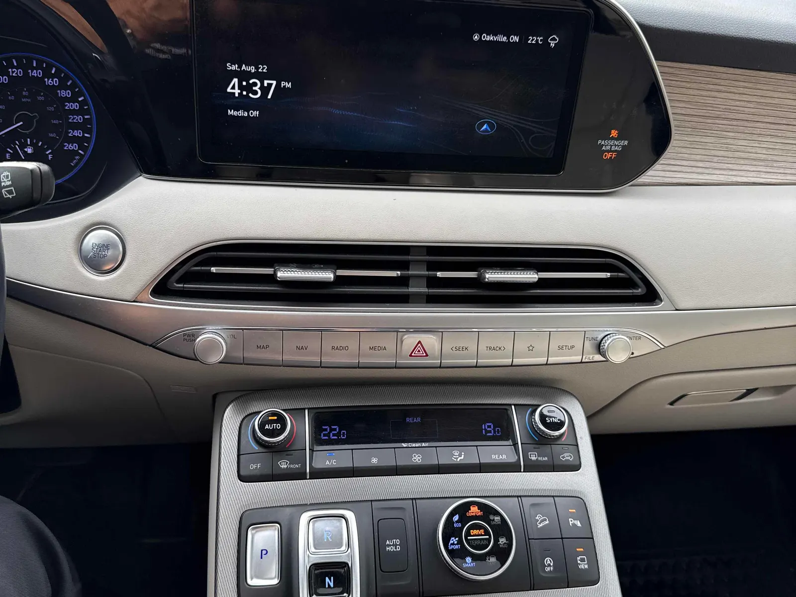 Console