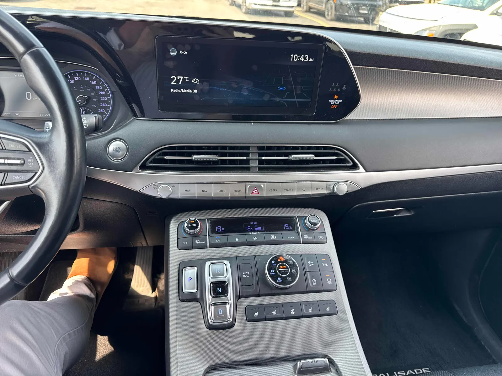 Console