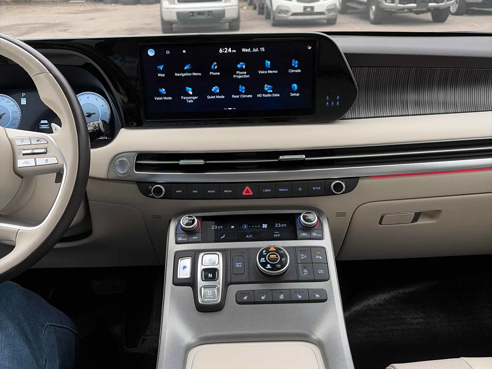 Console