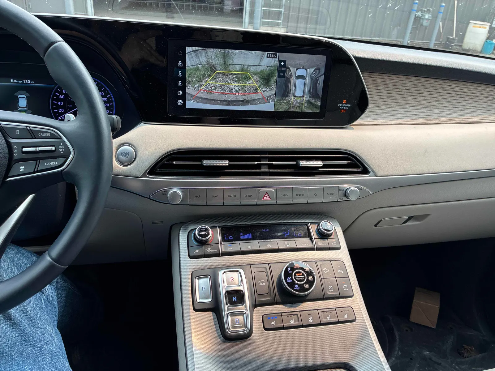 Console