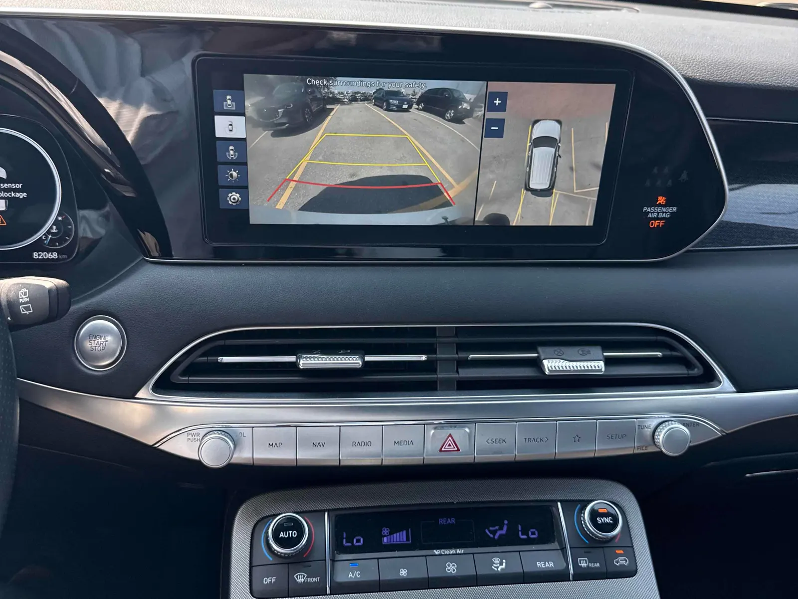 Console