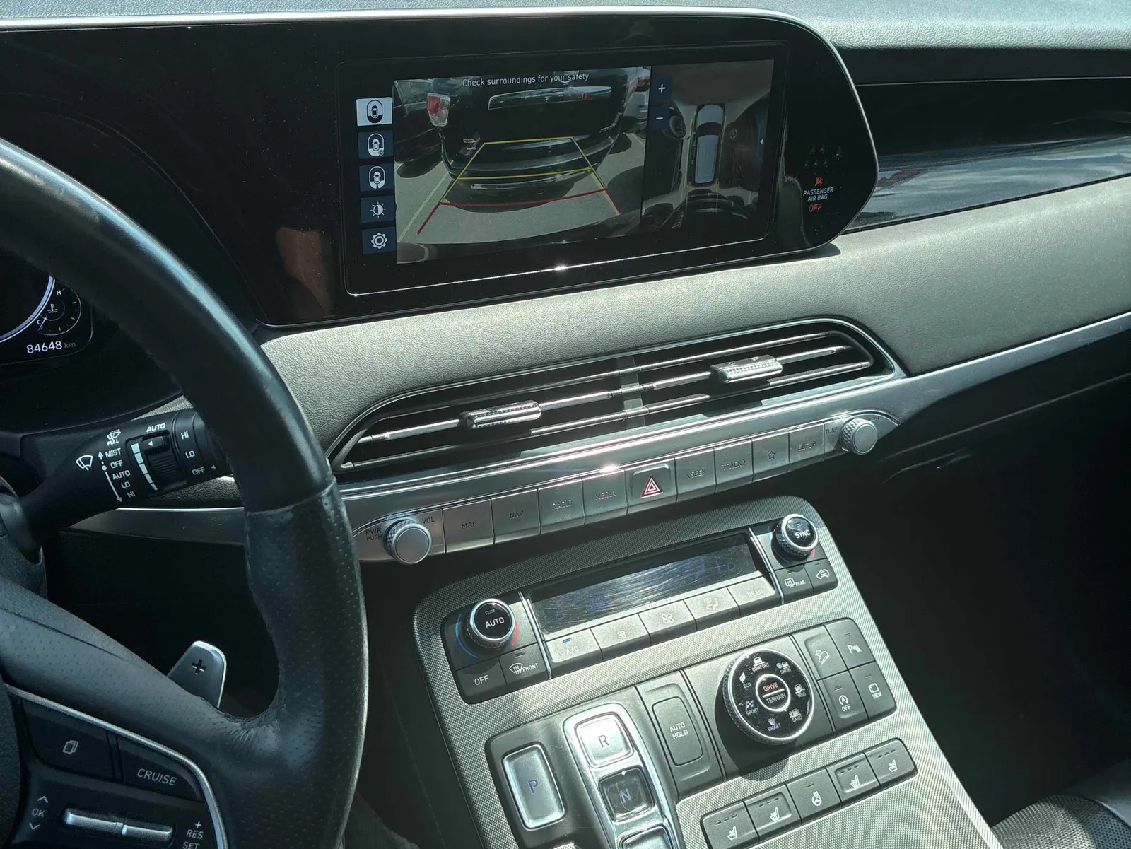 Console
