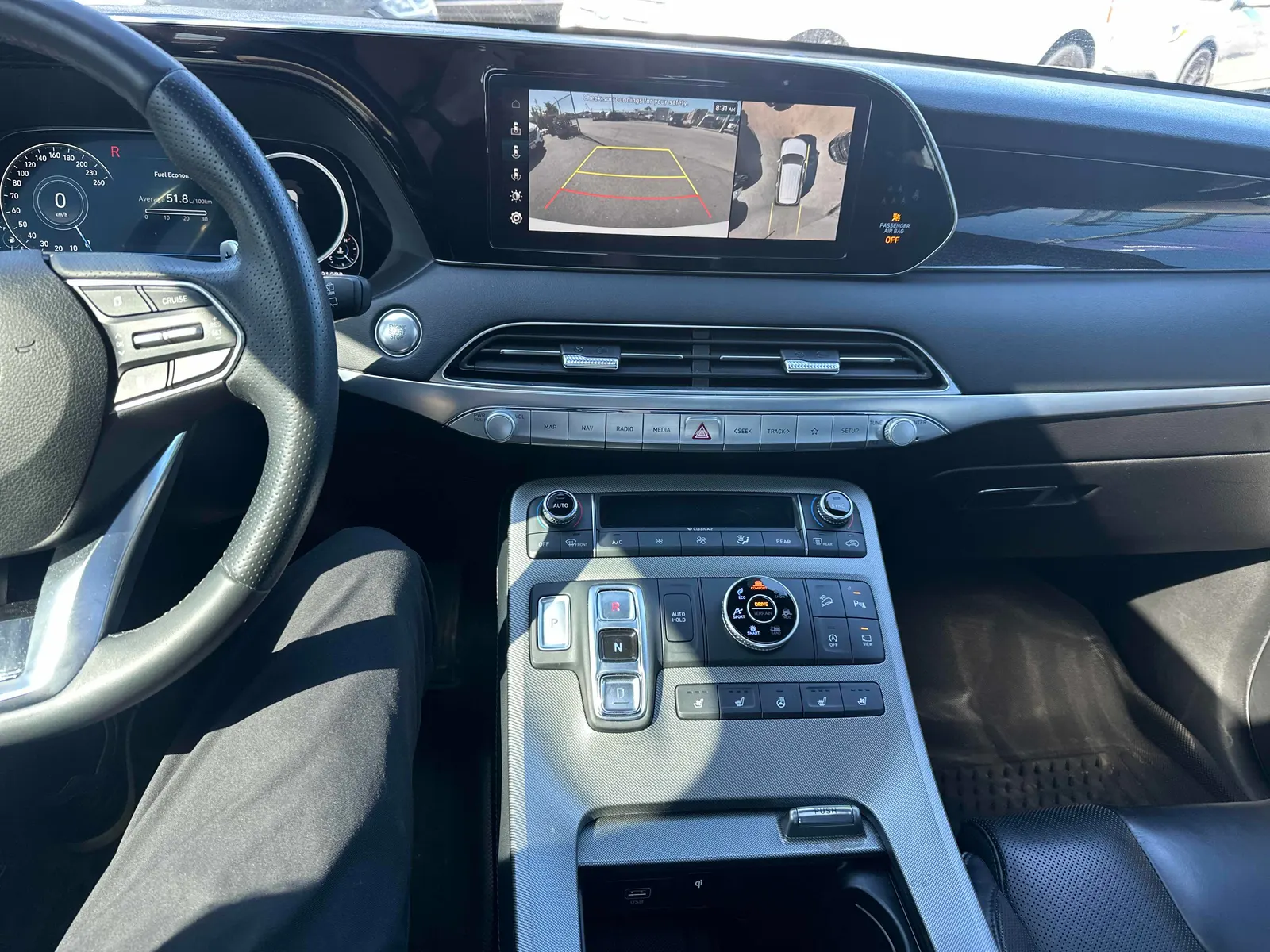Console