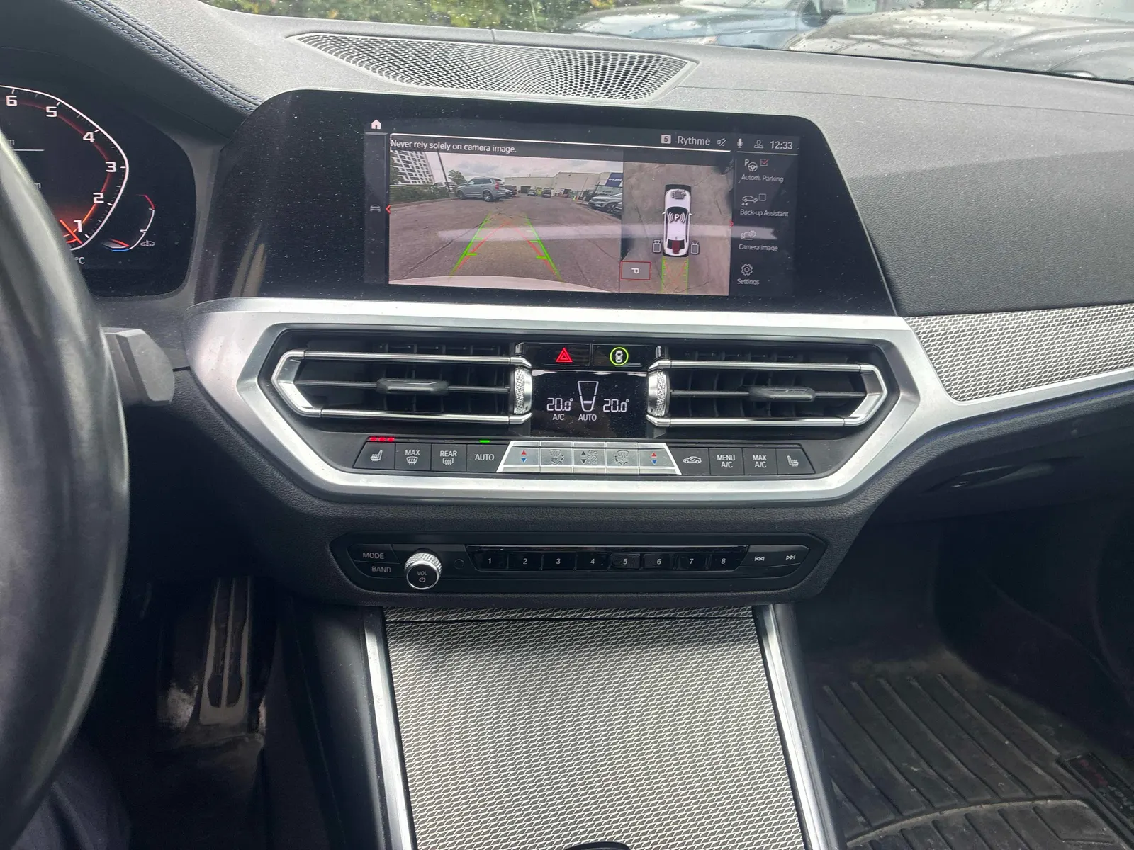 Console