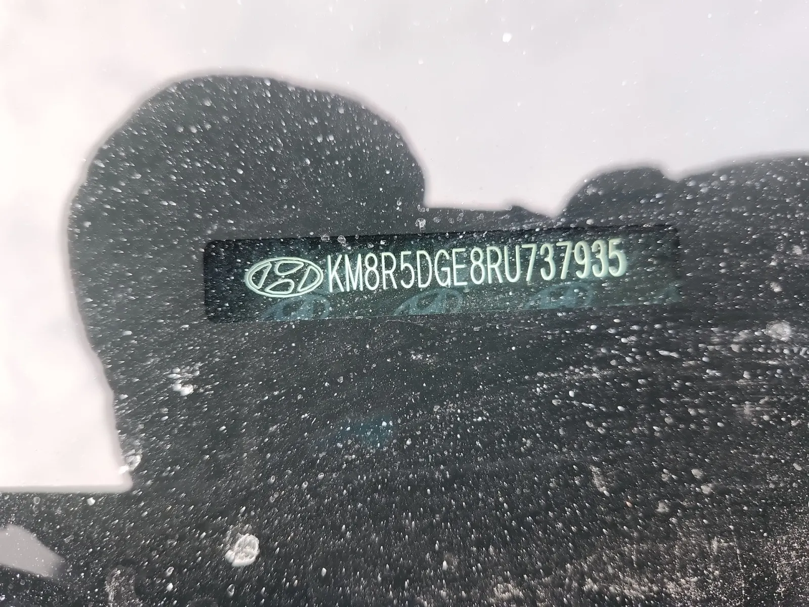 Dash VIN Plate Photo
