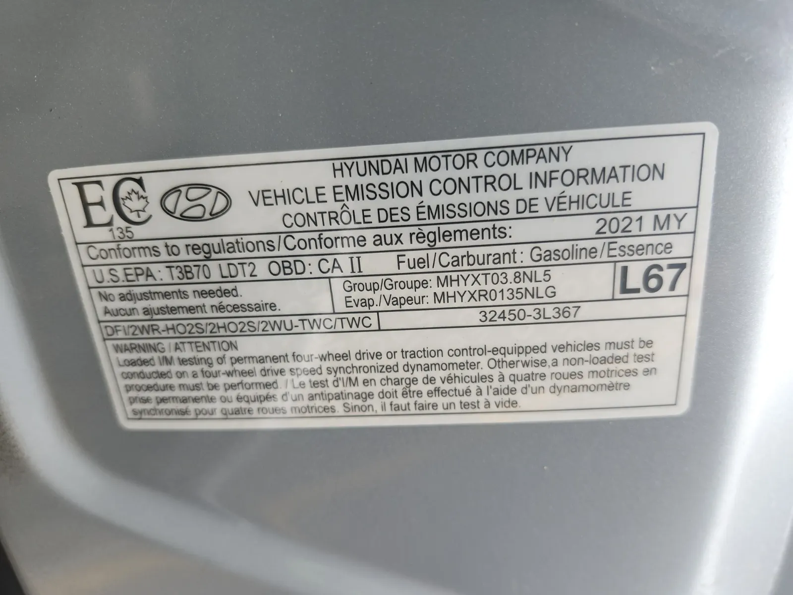 Emission Sticker Photo