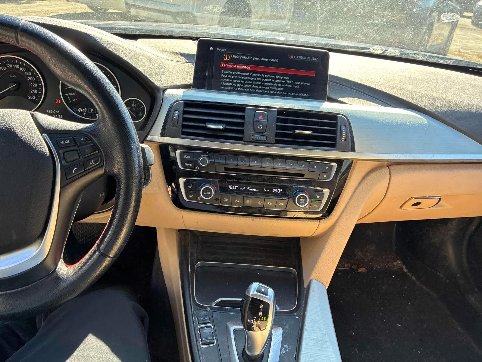 Console