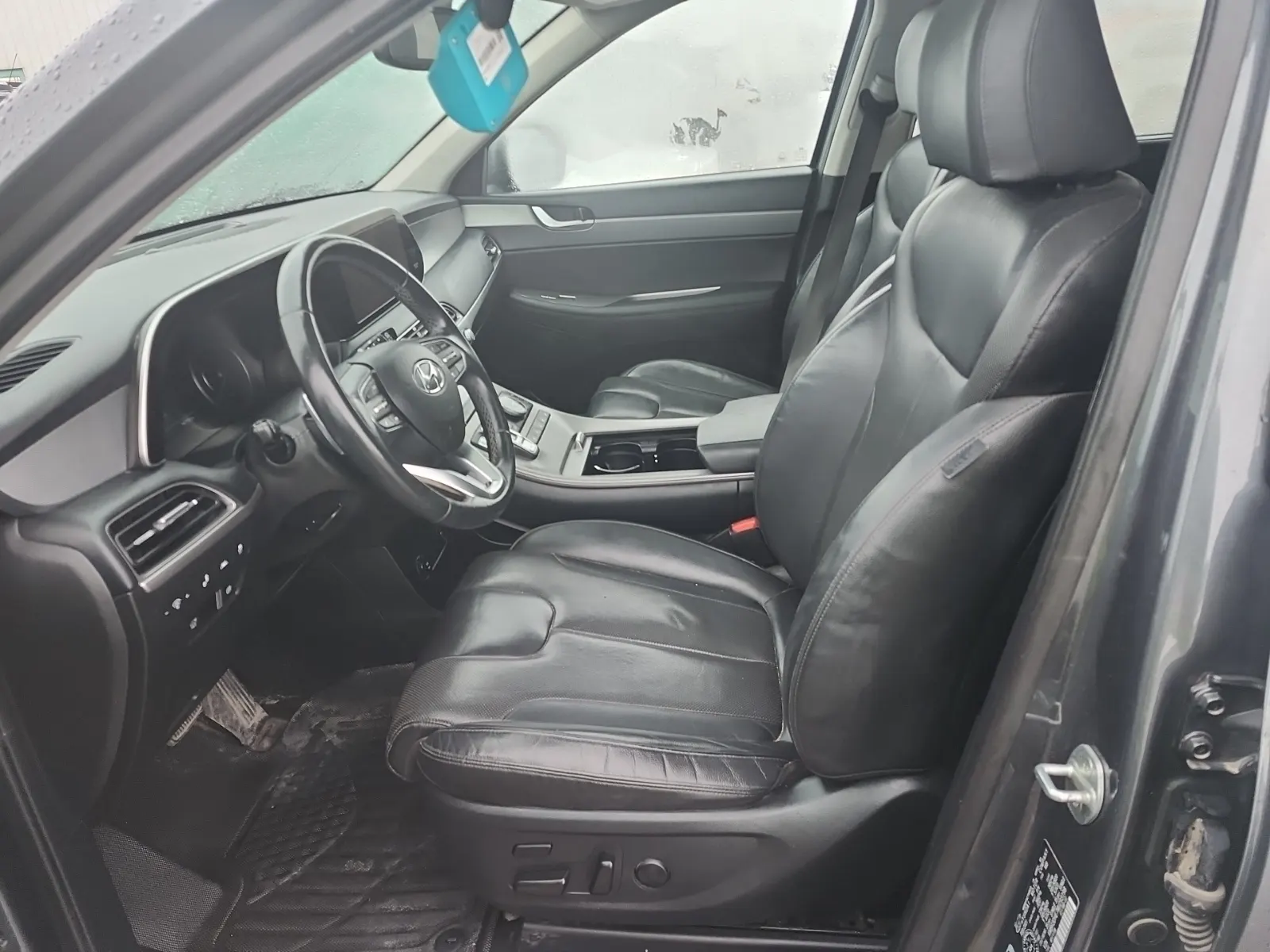 Front Interior Photo