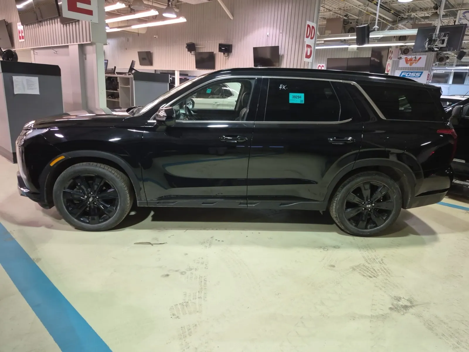 2025 Hyundai Palisade
