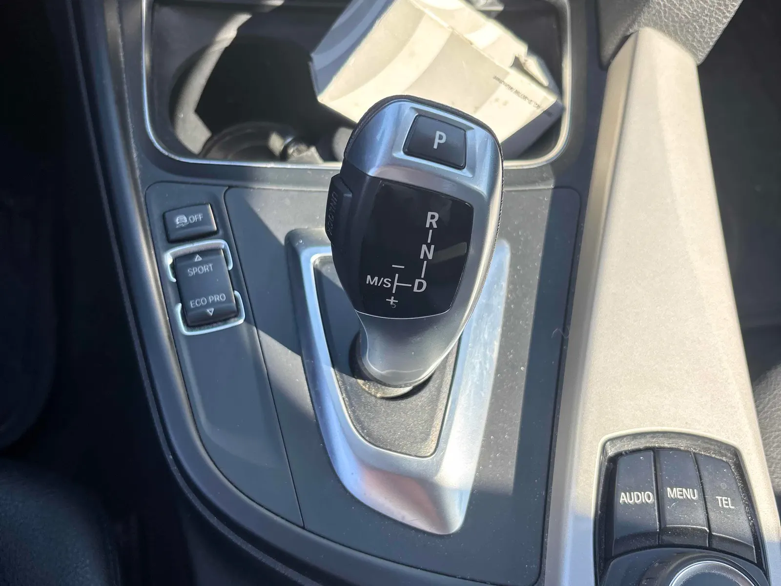 Console