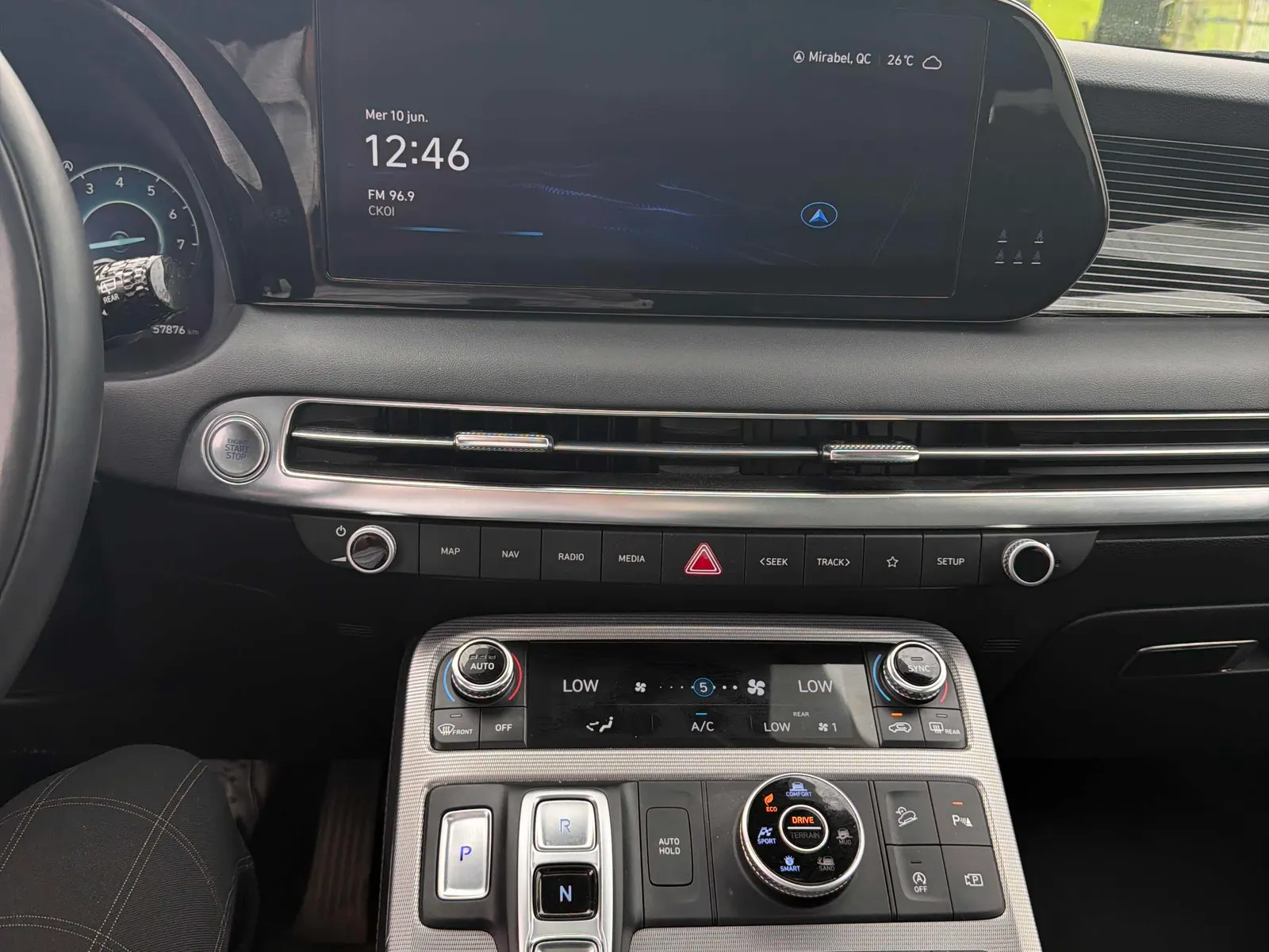 Console