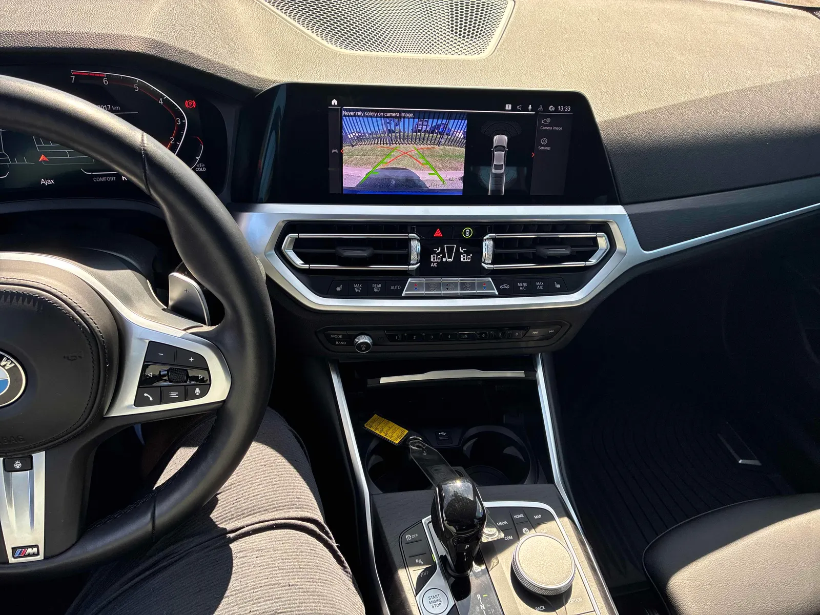 Console