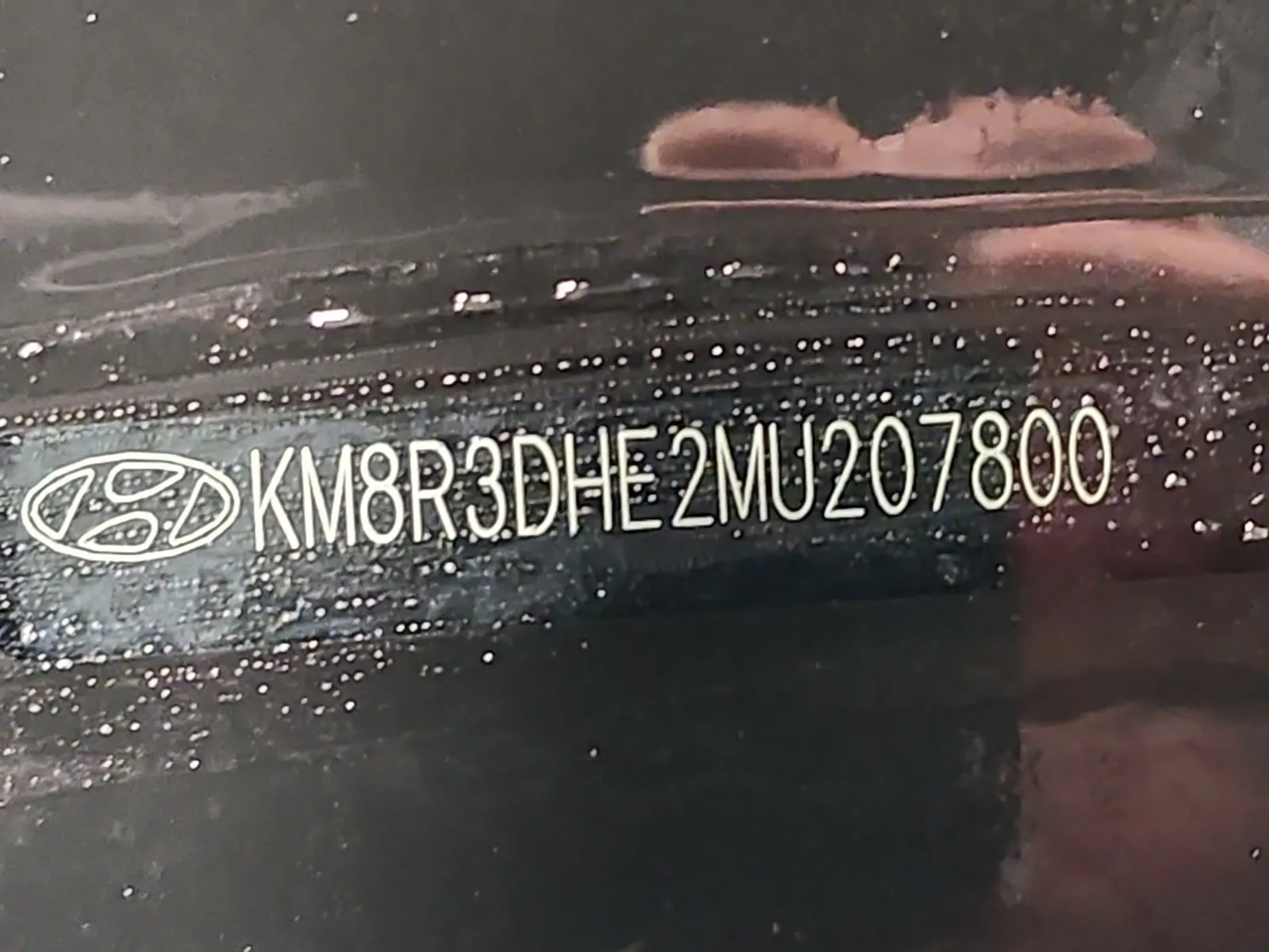 Dash VIN Plate Photo