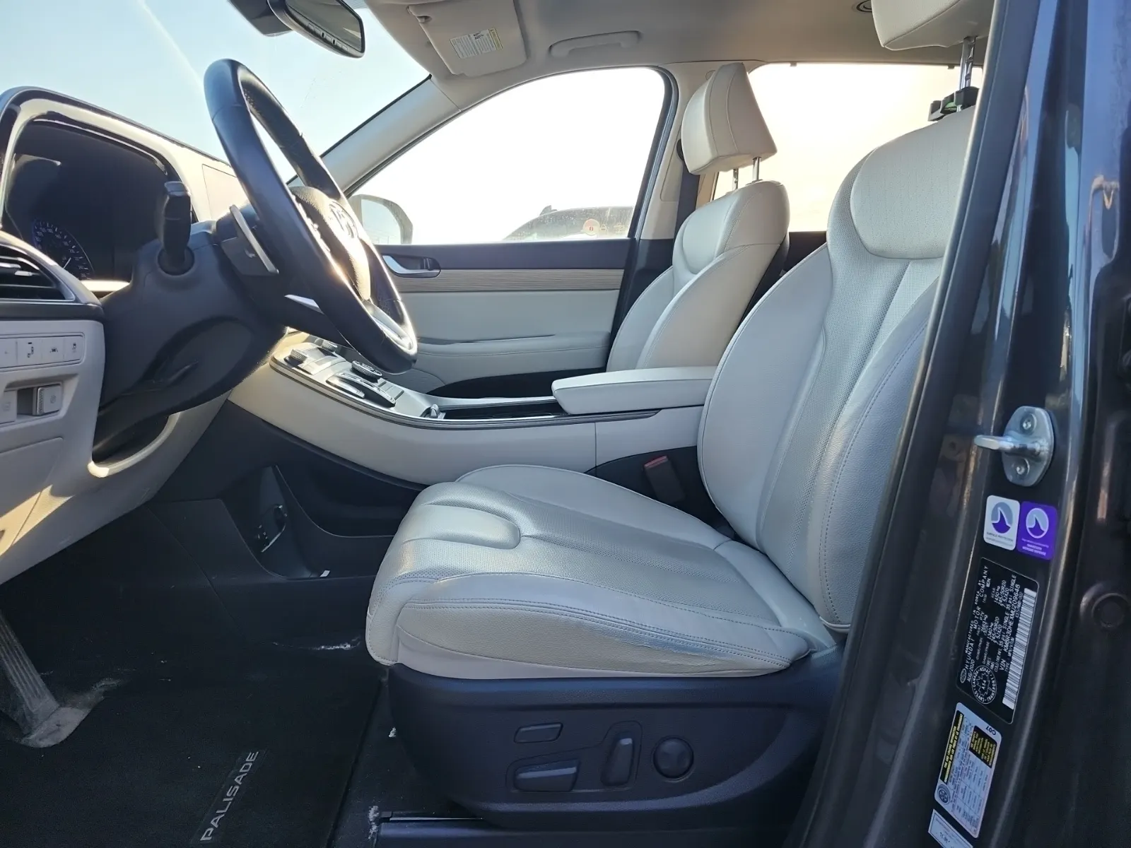 Front Interior Photo