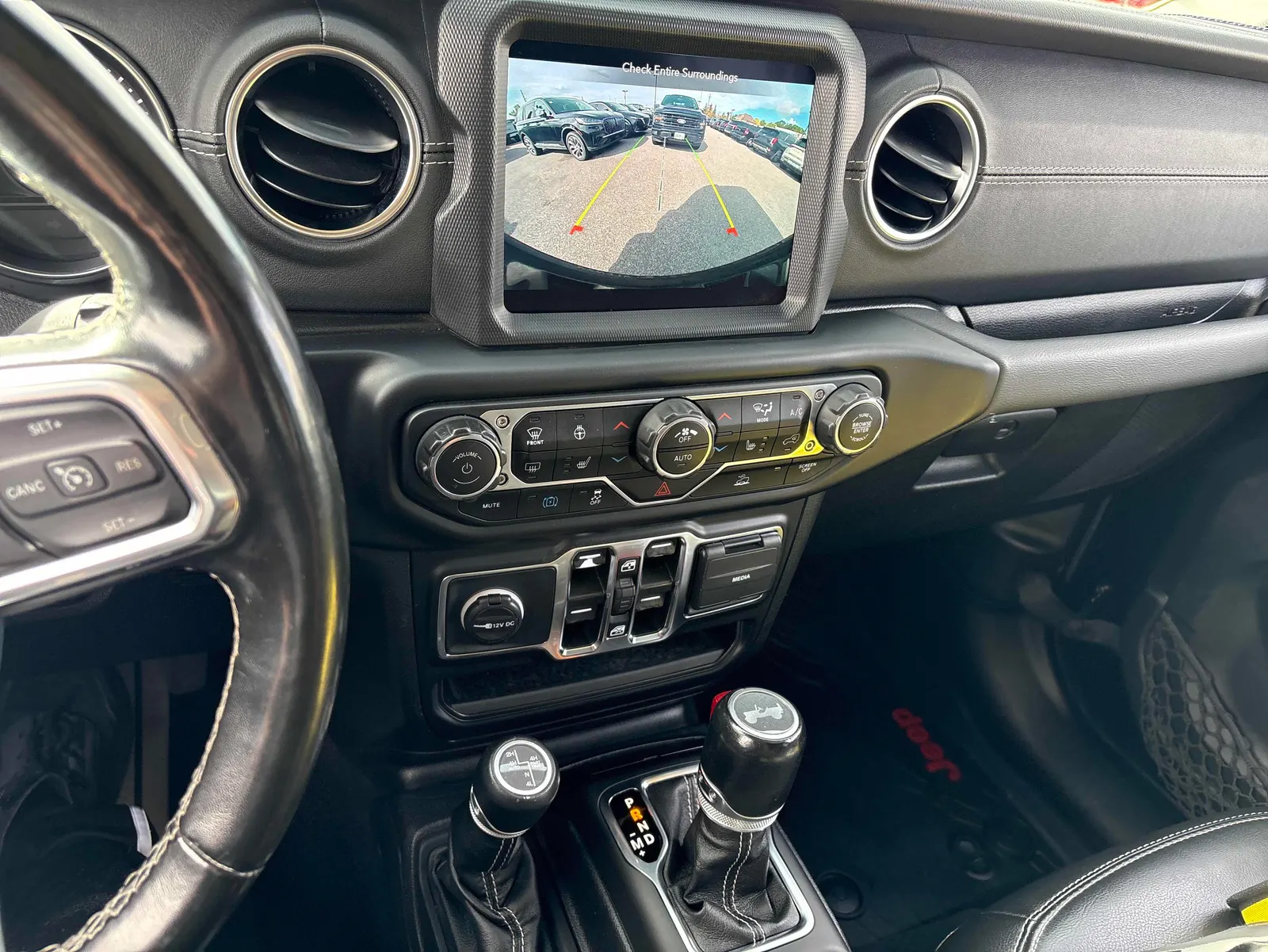 Console