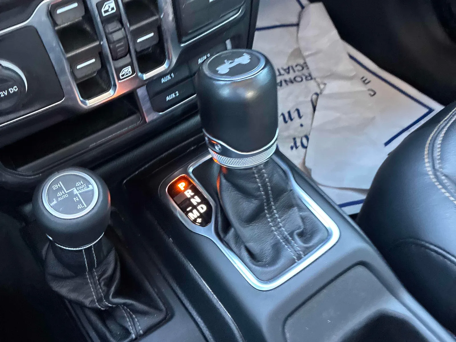 Console