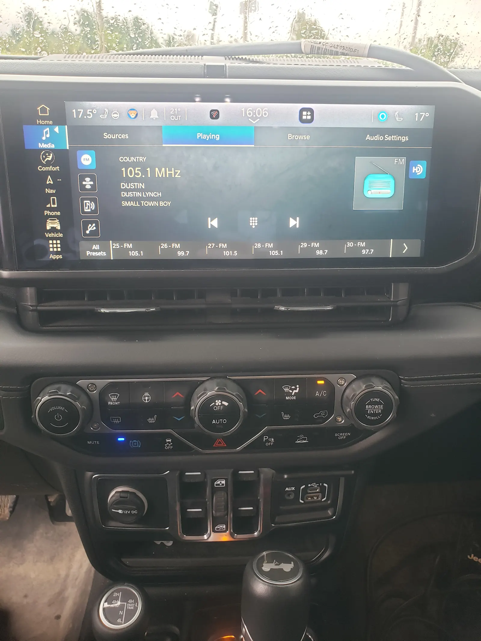 Console