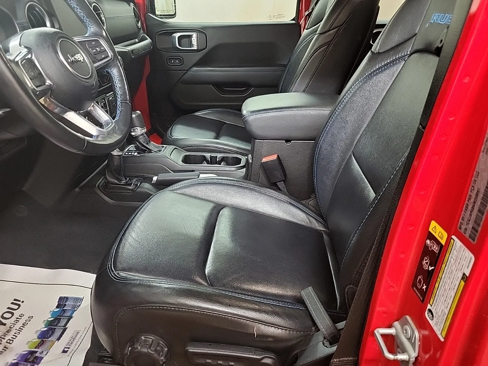 Front Interior Photo