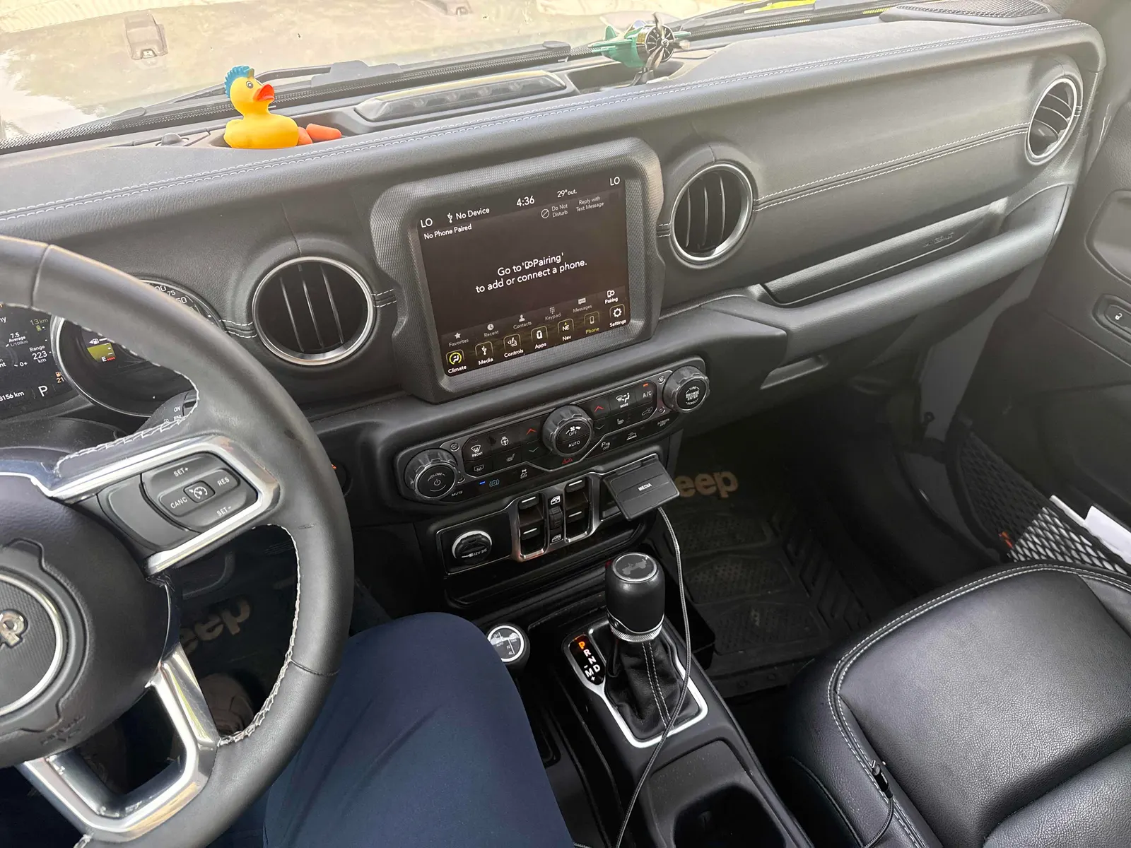 Console