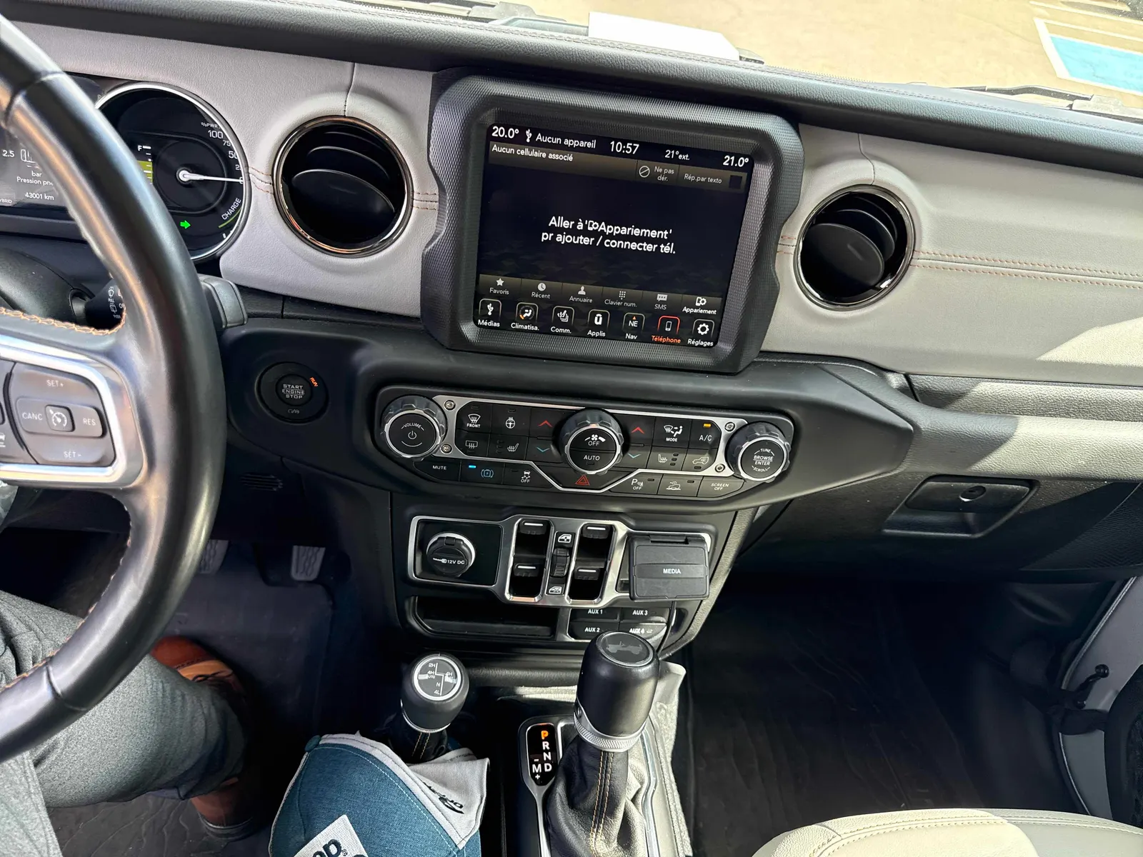 Console