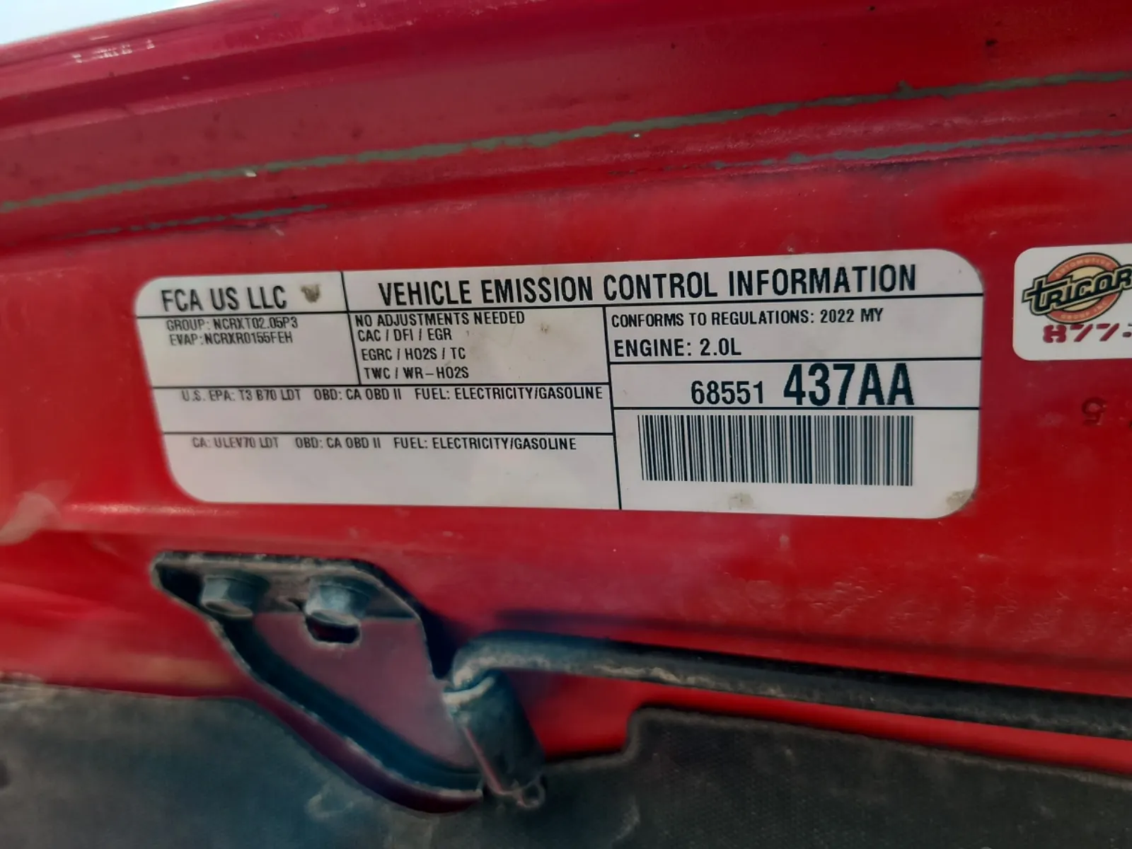 Emission Sticker Photo
