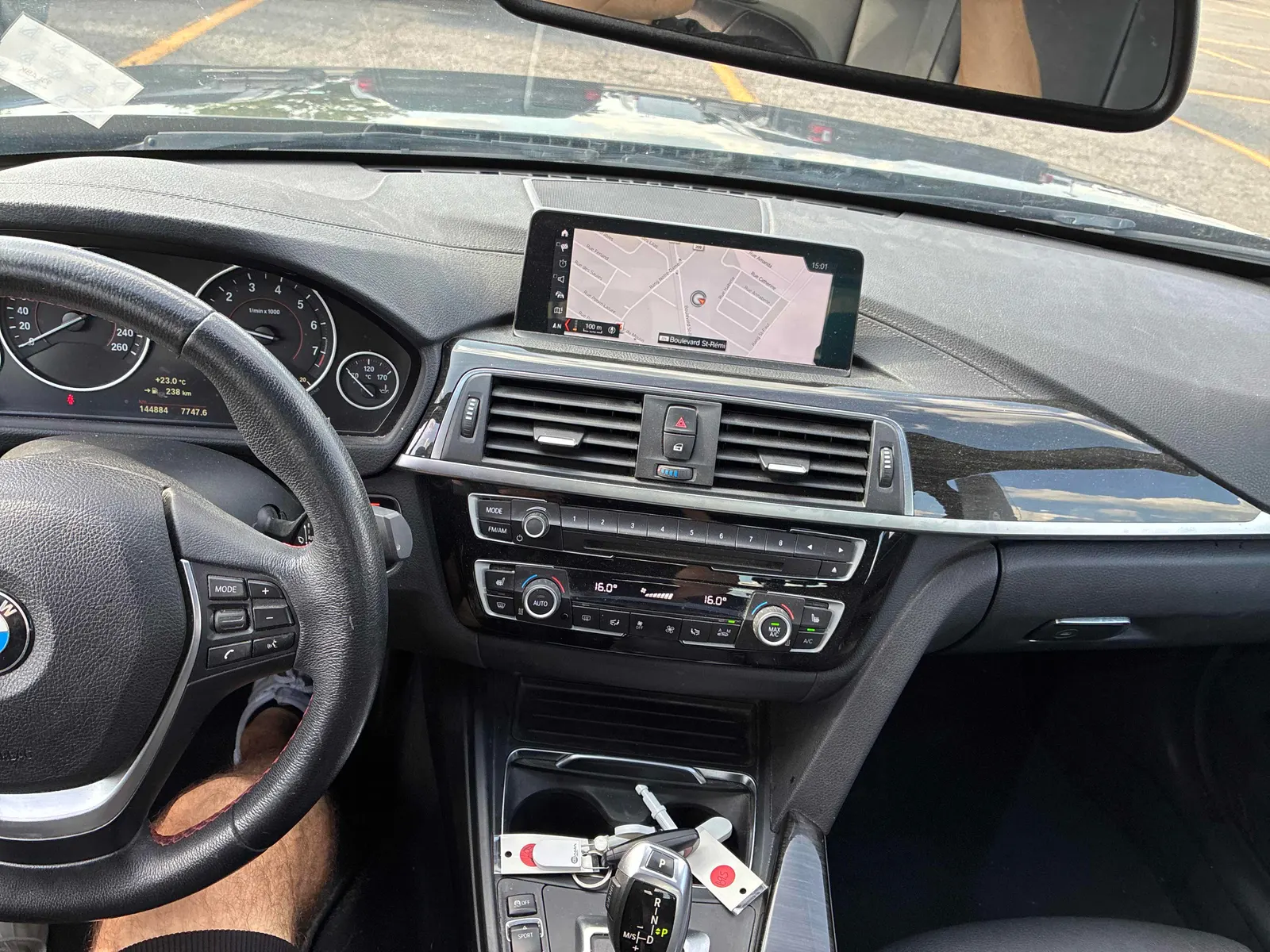 Console