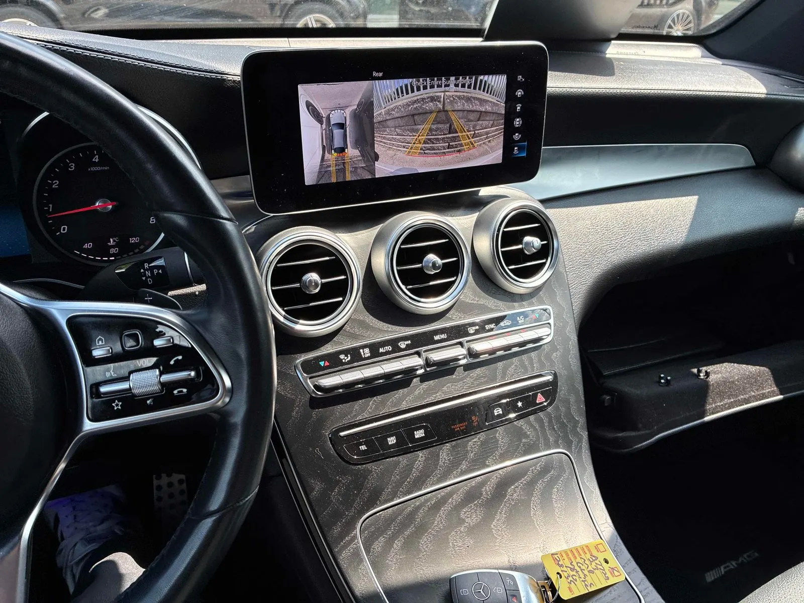 Console
