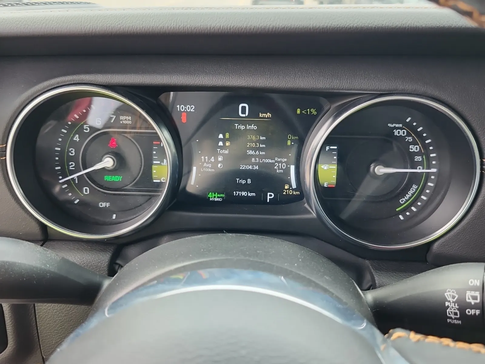 Odometer Photo
