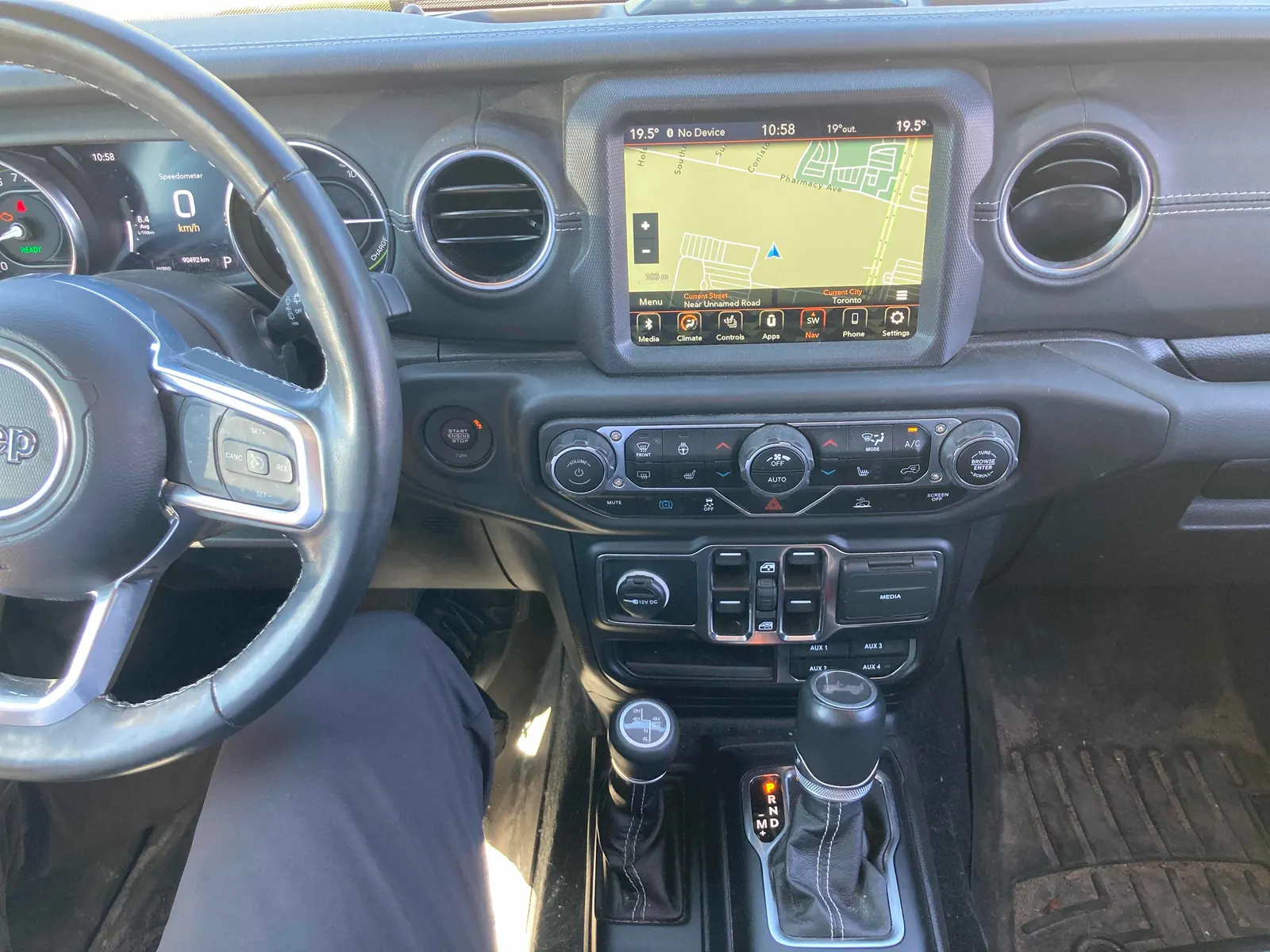 Console