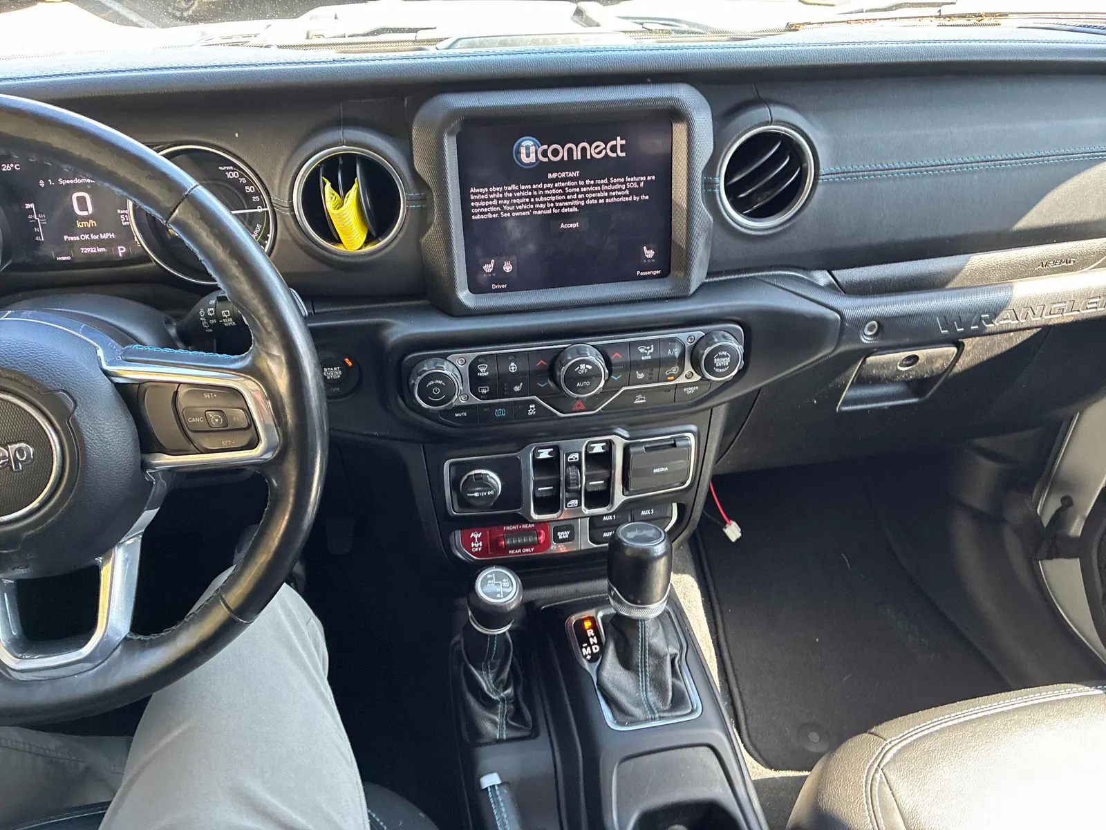 Console
