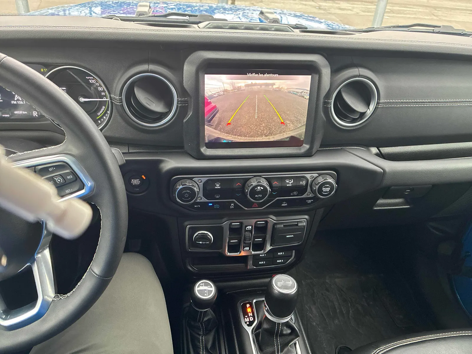 Console