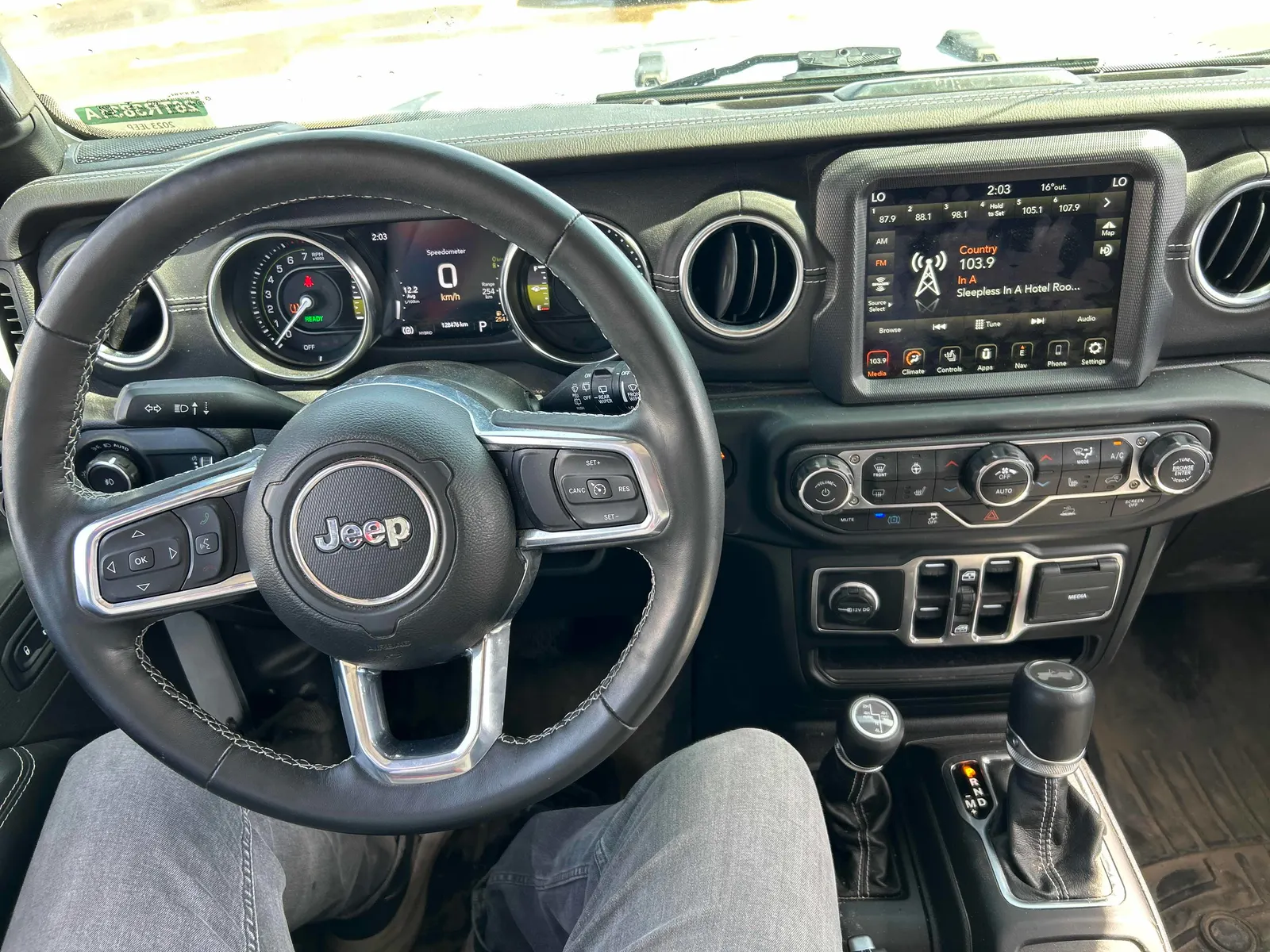 Console