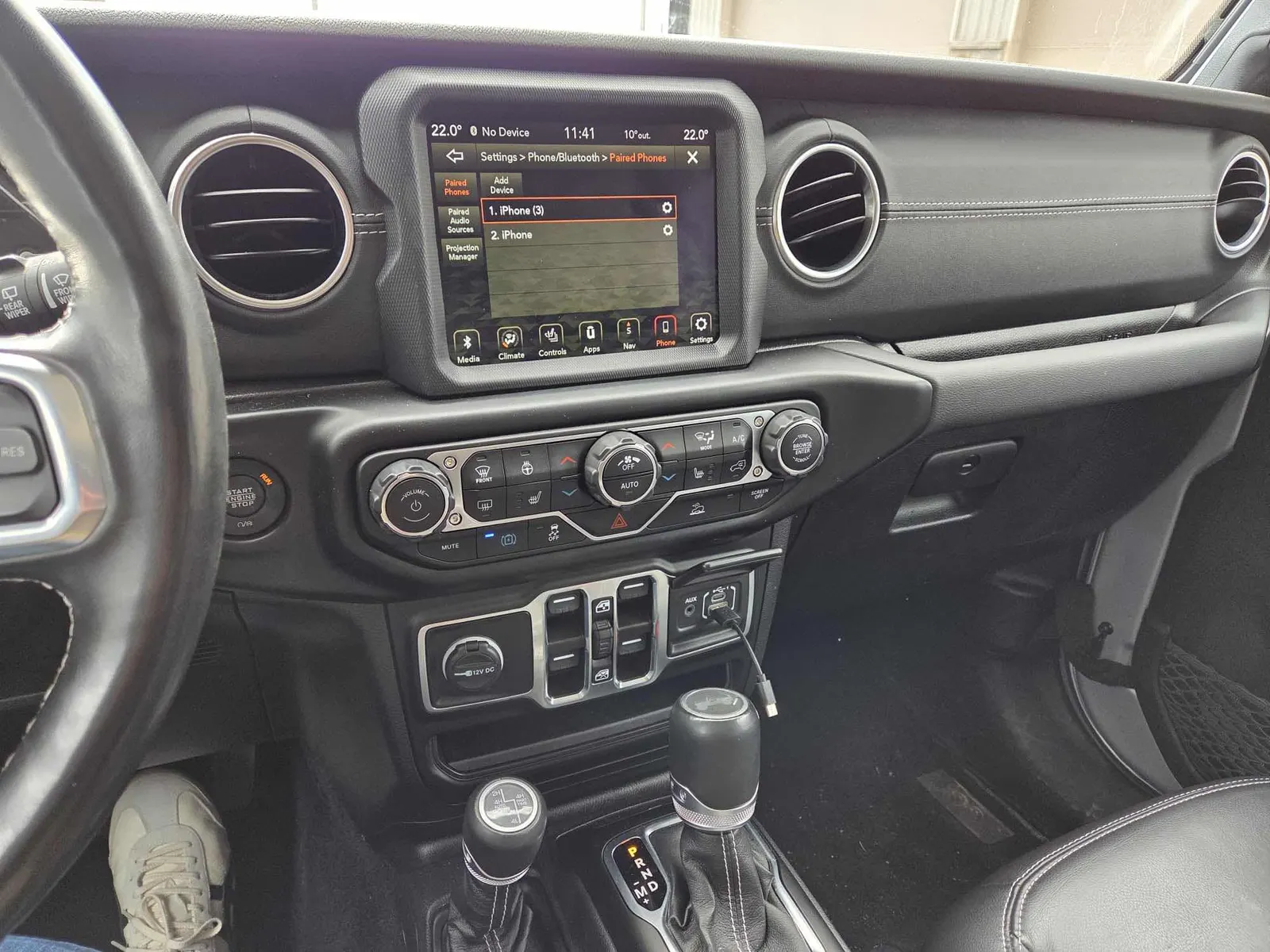 Console