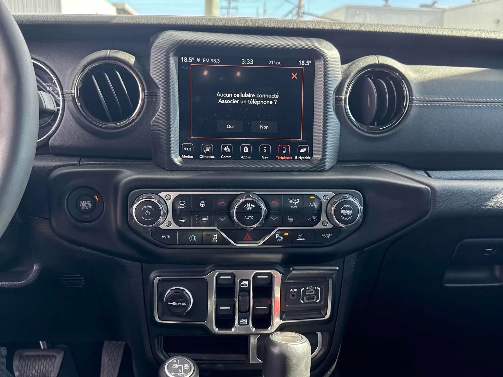 Console